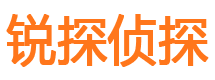 华池出轨调查